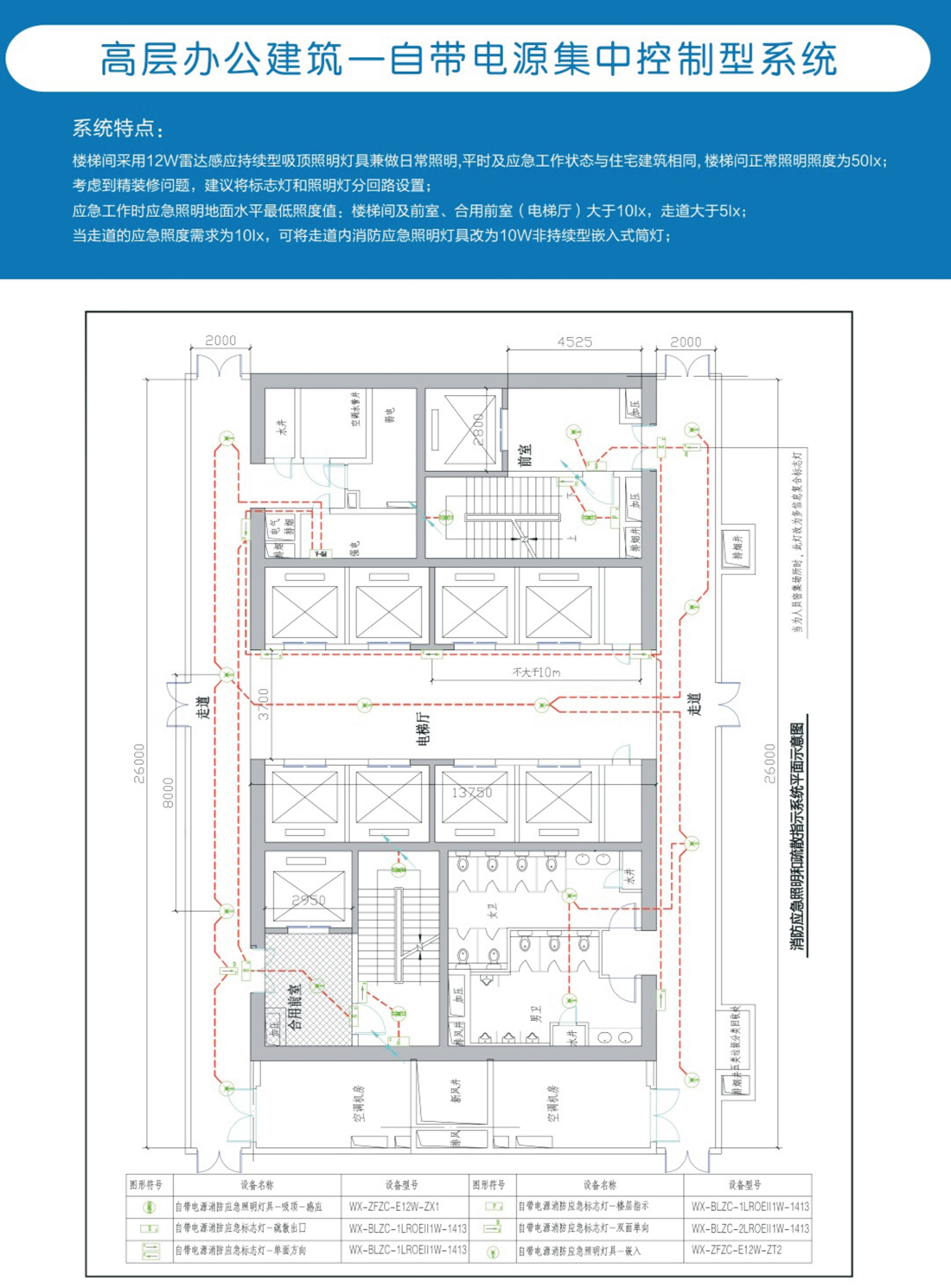 威宣31號(hào)_11-2.jpg