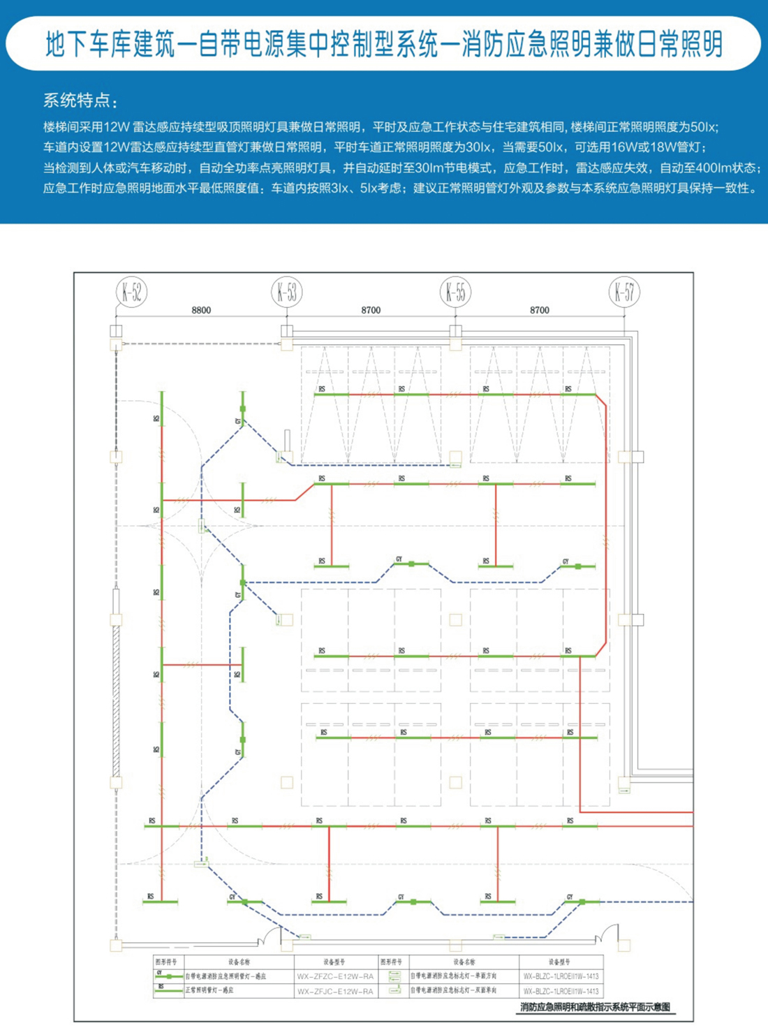 威宣31號_12-1.jpg